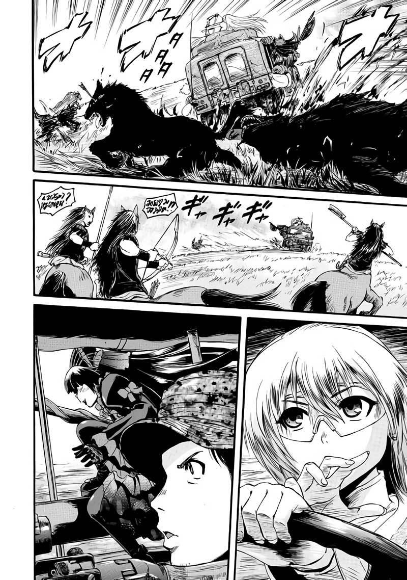 Gate – Jietai Kare no Chi nite Kaku Tatakeri Chapter 82 - halaman 22