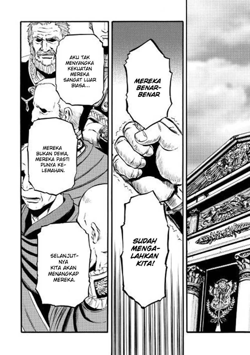 Gate – Jietai Kare no Chi nite Kaku Tatakeri Chapter 83 - halaman 14