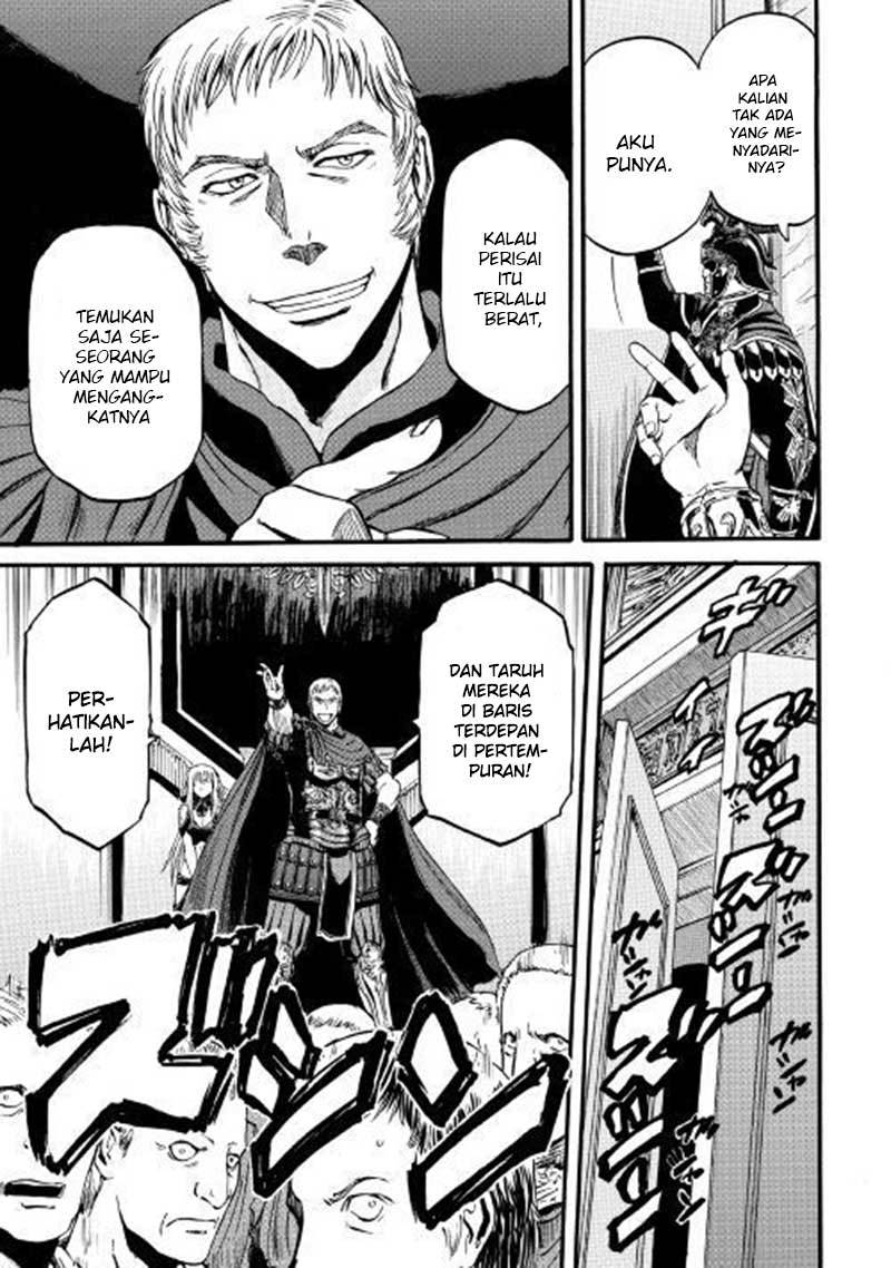 Gate – Jietai Kare no Chi nite Kaku Tatakeri Chapter 83 - halaman 17