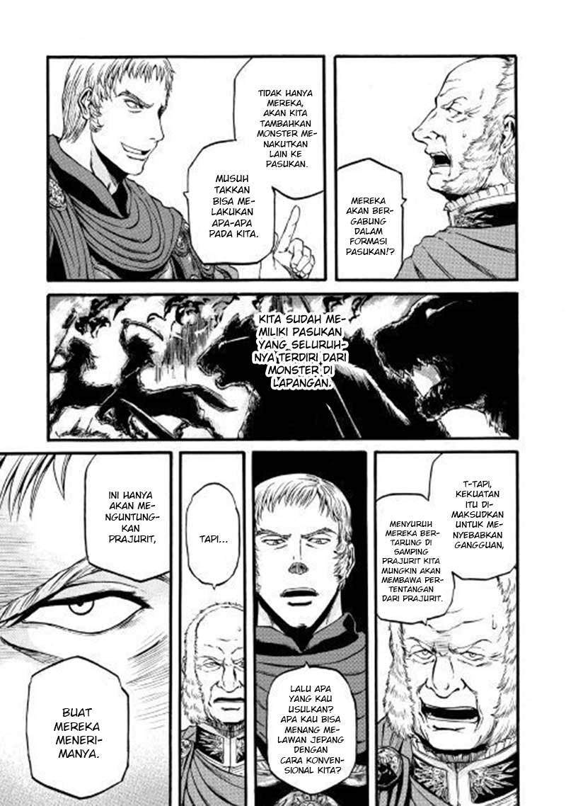 Gate – Jietai Kare no Chi nite Kaku Tatakeri Chapter 83 - halaman 20