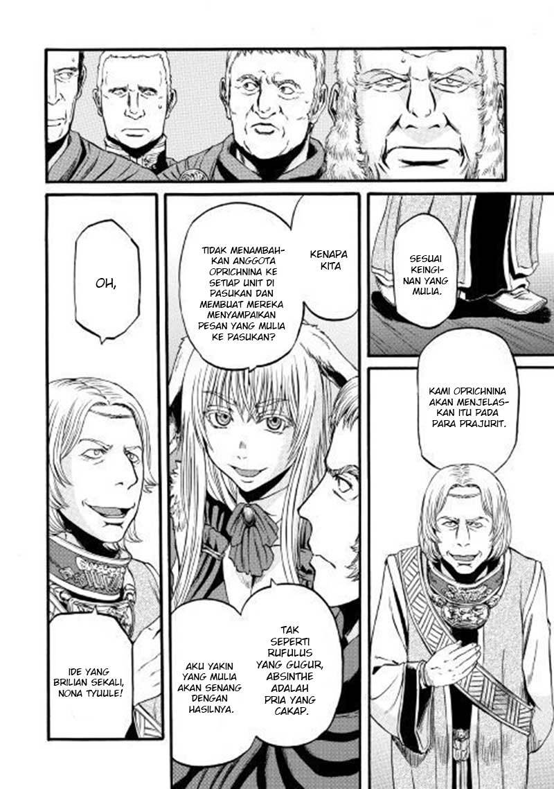 Gate – Jietai Kare no Chi nite Kaku Tatakeri Chapter 83 - halaman 22