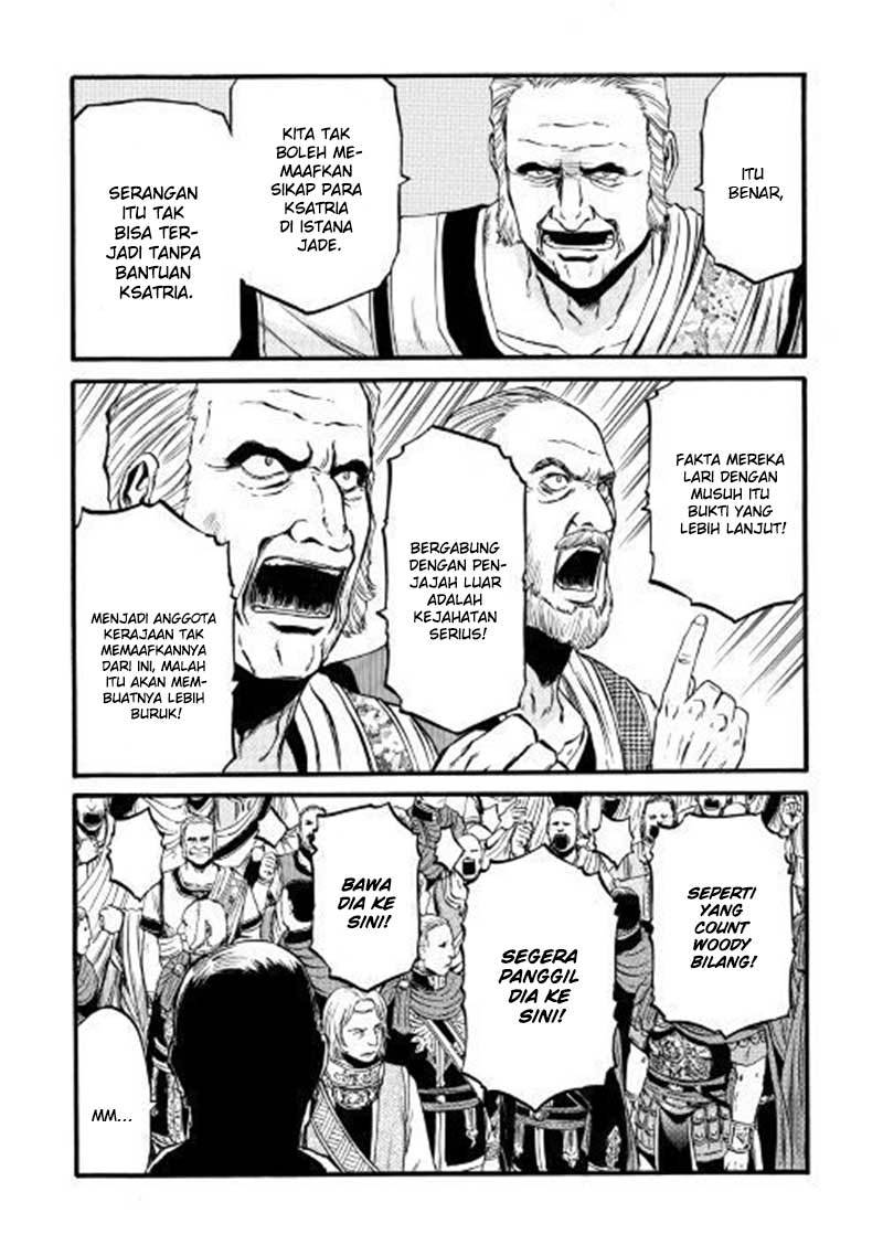 Gate – Jietai Kare no Chi nite Kaku Tatakeri Chapter 83 - halaman 24