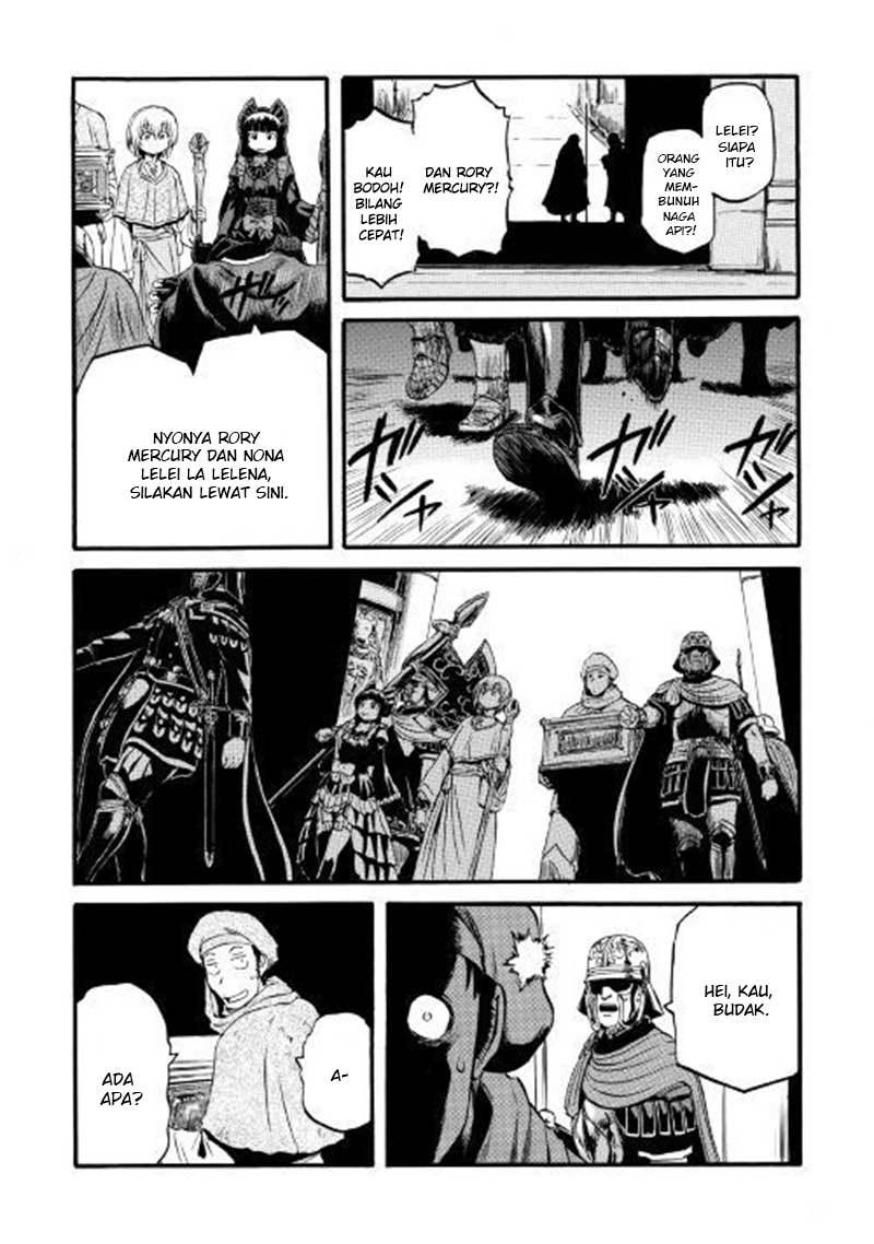 Gate – Jietai Kare no Chi nite Kaku Tatakeri Chapter 83 - halaman 31
