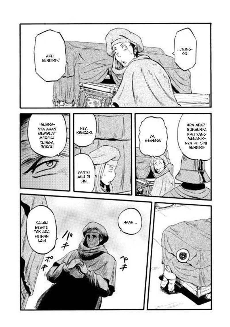 Gate – Jietai Kare no Chi nite Kaku Tatakeri Chapter 83 - halaman 33