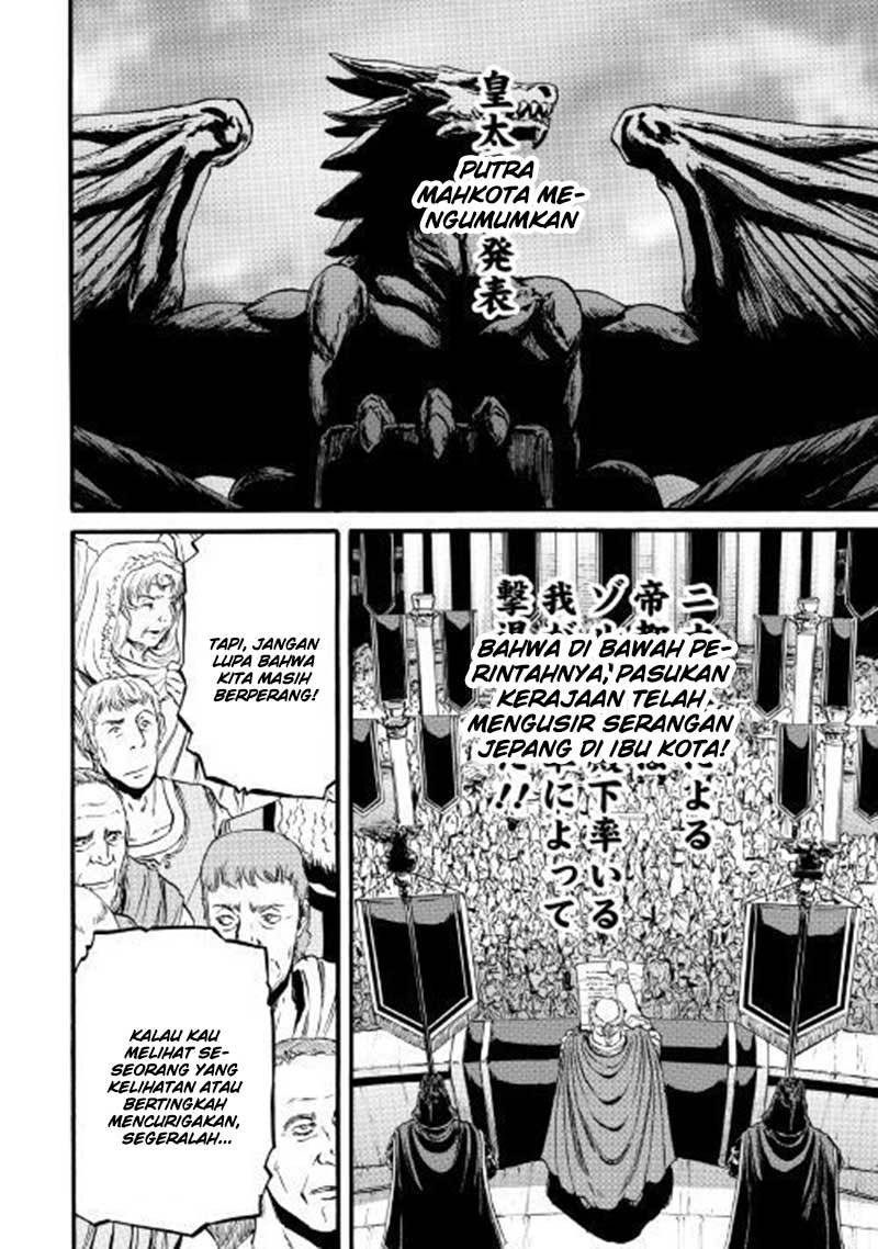 Gate – Jietai Kare no Chi nite Kaku Tatakeri Chapter 83 - halaman 4