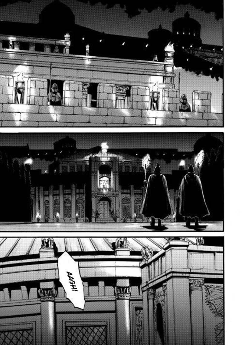 Gate – Jietai Kare no Chi nite Kaku Tatakeri Chapter 83 - halaman 5