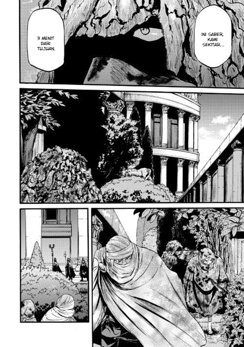 Gate – Jietai Kare no Chi nite Kaku Tatakeri Chapter 84 - halaman 10