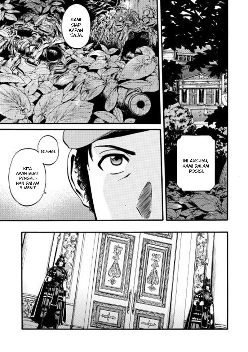 Gate – Jietai Kare no Chi nite Kaku Tatakeri Chapter 84 - halaman 11