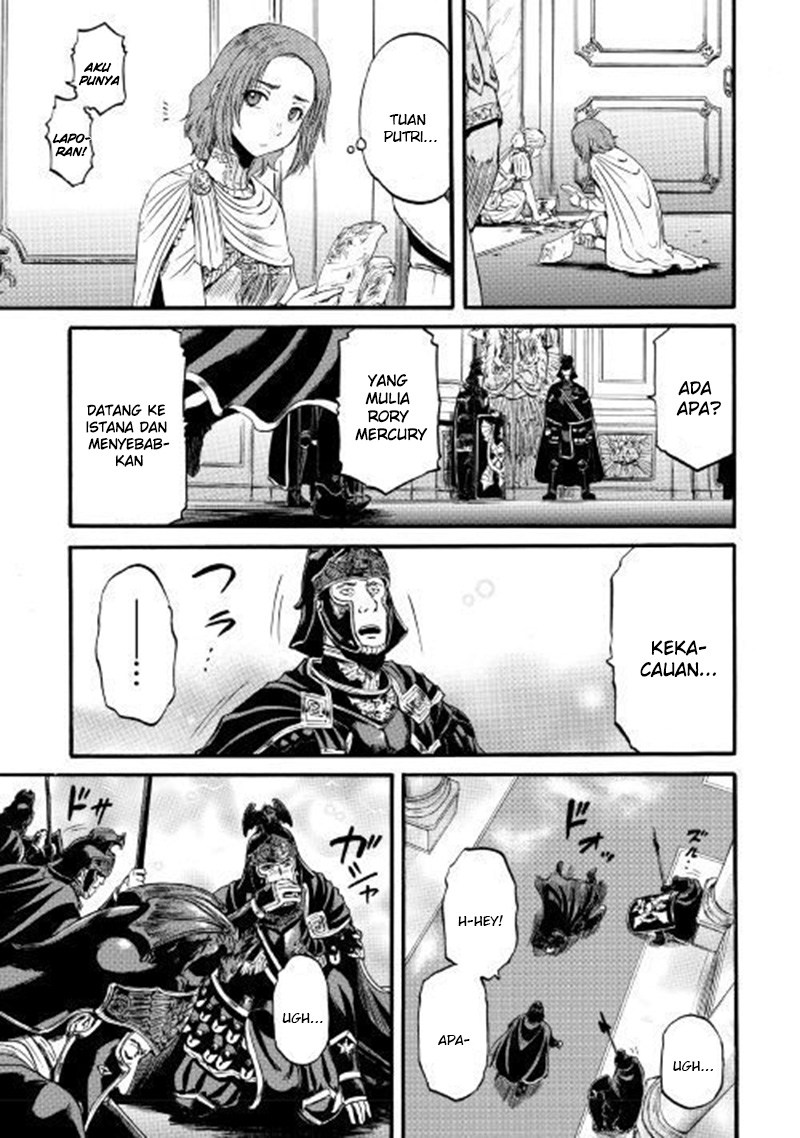 Gate – Jietai Kare no Chi nite Kaku Tatakeri Chapter 84 - halaman 15