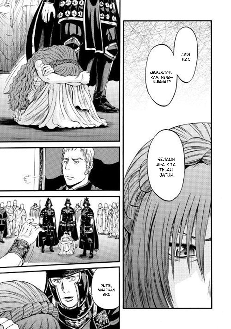 Gate – Jietai Kare no Chi nite Kaku Tatakeri Chapter 84 - halaman 24