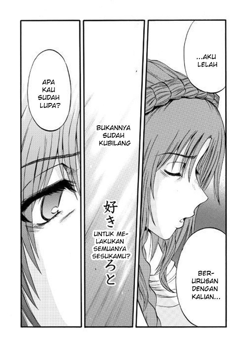 Gate – Jietai Kare no Chi nite Kaku Tatakeri Chapter 84 - halaman 27