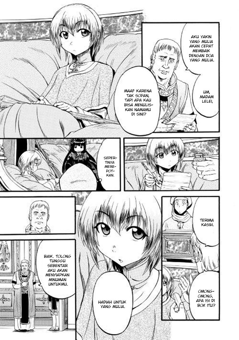 Gate – Jietai Kare no Chi nite Kaku Tatakeri Chapter 84 - halaman 7