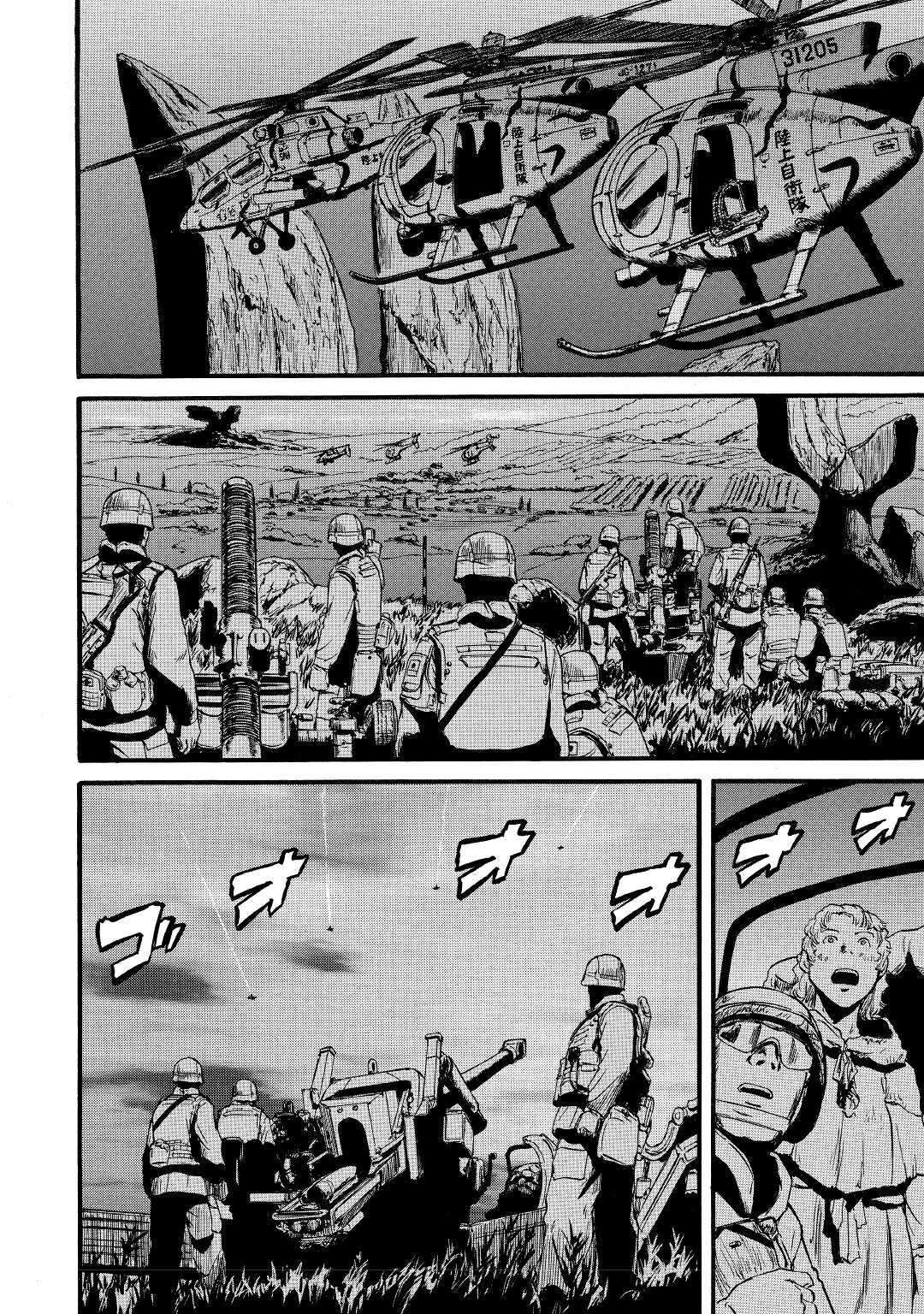 Gate – Jietai Kare no Chi nite Kaku Tatakeri Chapter 86 - halaman 30