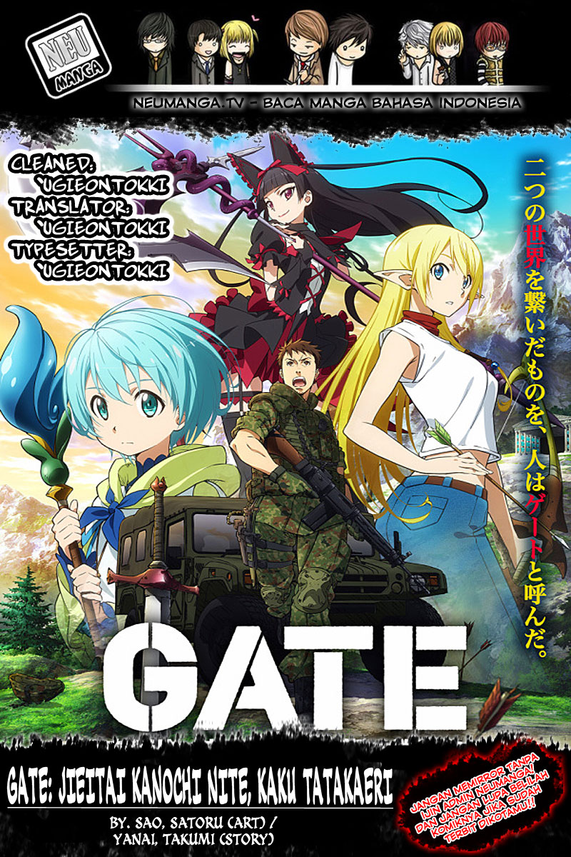 Gate – Jietai Kare no Chi nite Kaku Tatakeri Chapter 9 - halaman 1