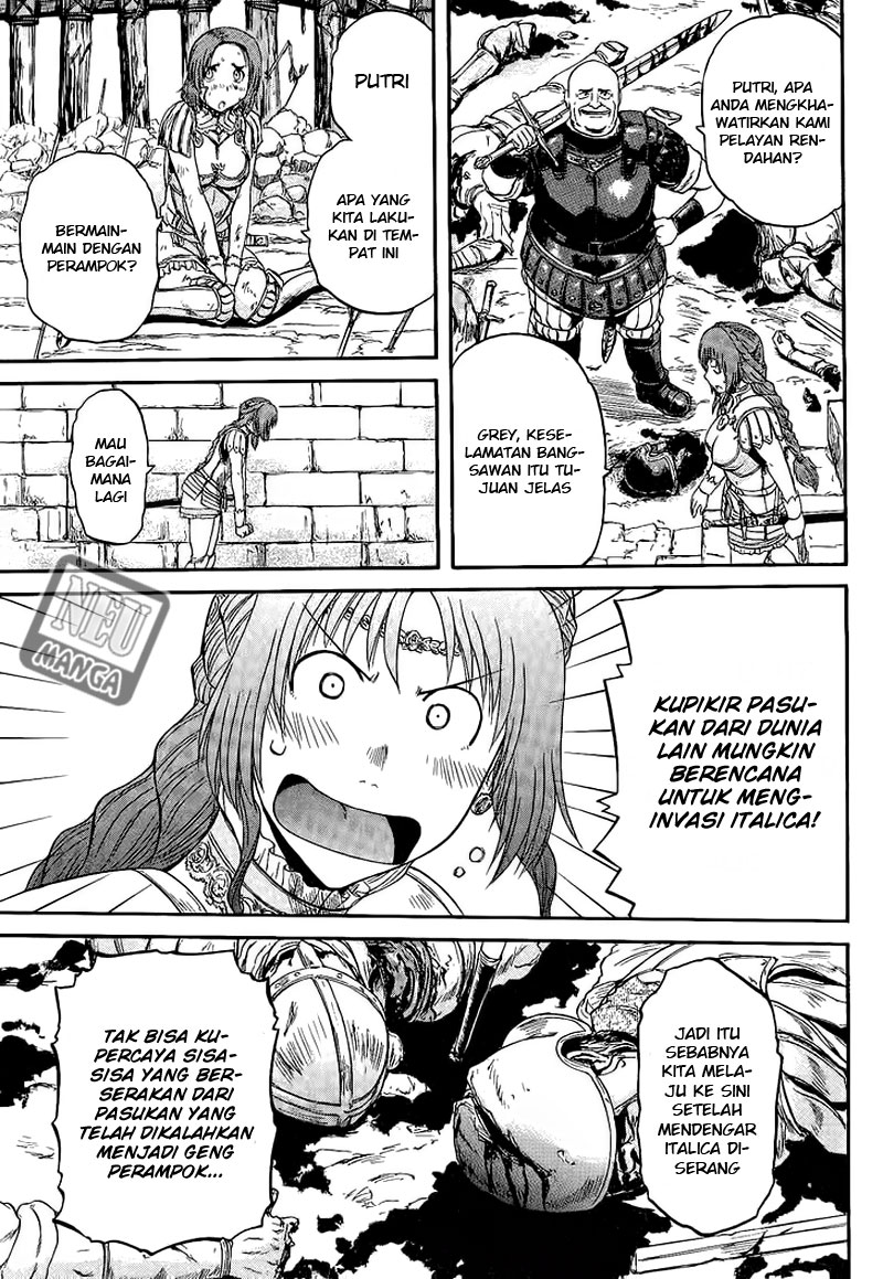Gate – Jietai Kare no Chi nite Kaku Tatakeri Chapter 9 - halaman 14