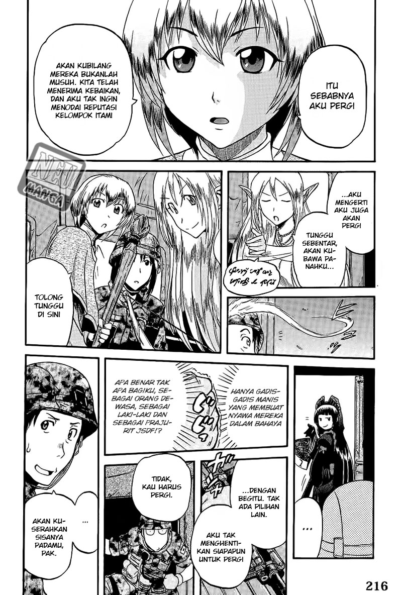 Gate – Jietai Kare no Chi nite Kaku Tatakeri Chapter 9 - halaman 25