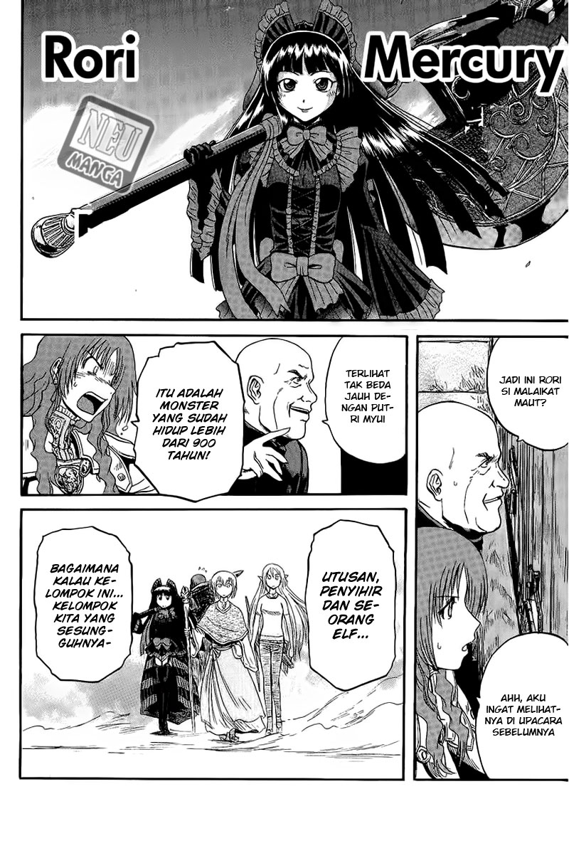 Gate – Jietai Kare no Chi nite Kaku Tatakeri Chapter 9 - halaman 27