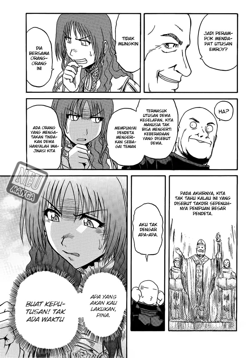 Gate – Jietai Kare no Chi nite Kaku Tatakeri Chapter 9 - halaman 28