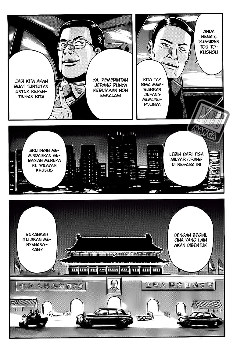 Gate – Jietai Kare no Chi nite Kaku Tatakeri Chapter 9 - halaman 3