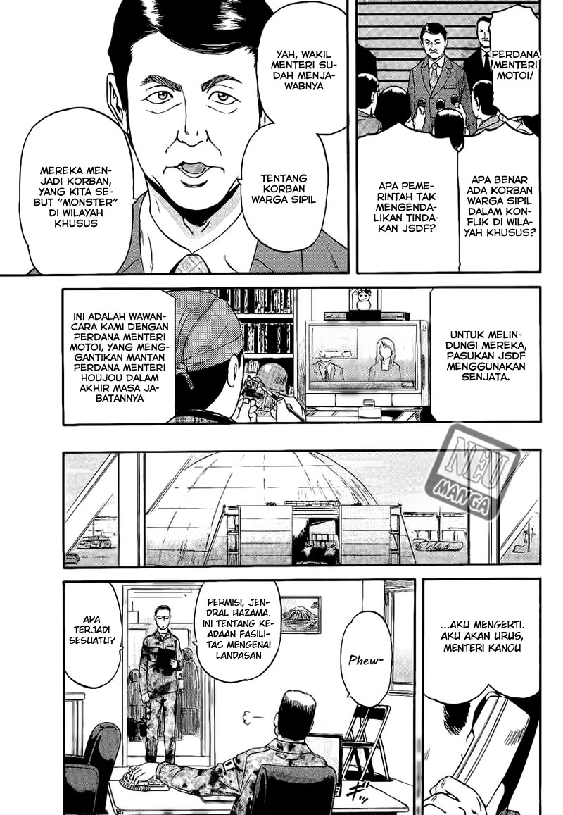Gate – Jietai Kare no Chi nite Kaku Tatakeri Chapter 9 - halaman 6