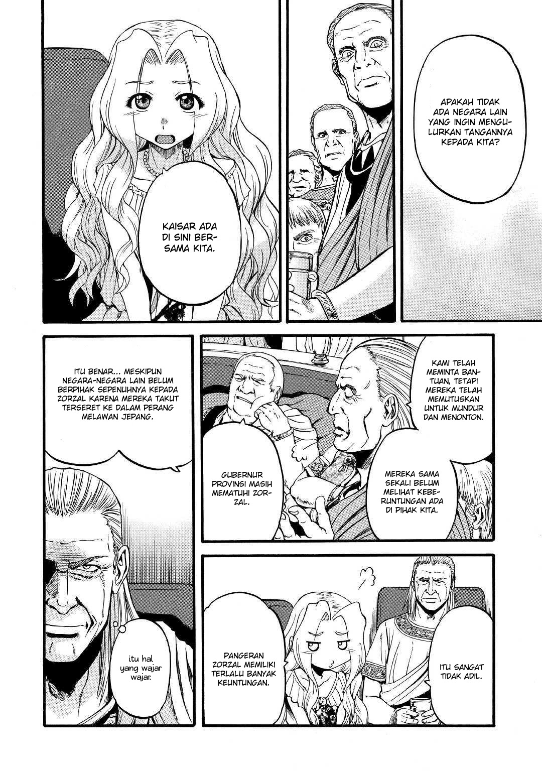 Gate – Jietai Kare no Chi nite Kaku Tatakeri Chapter 91 - halaman 14