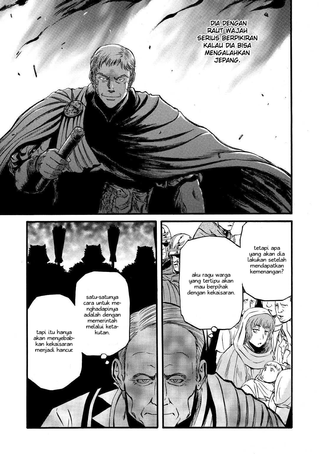 Gate – Jietai Kare no Chi nite Kaku Tatakeri Chapter 91 - halaman 19