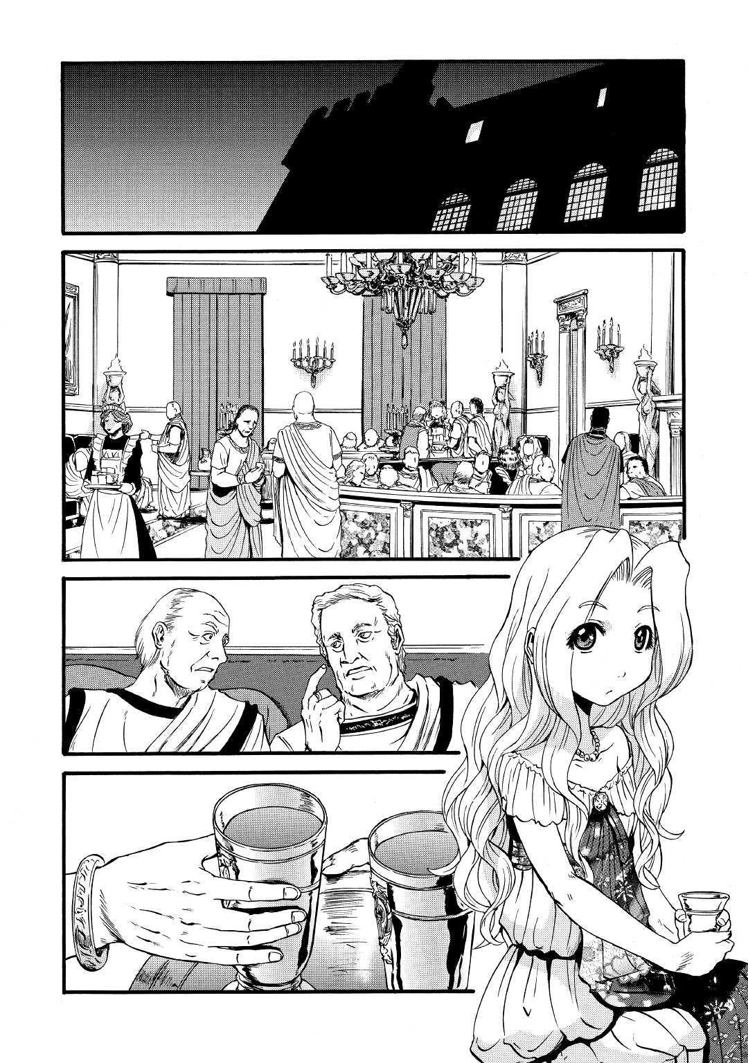 Gate – Jietai Kare no Chi nite Kaku Tatakeri Chapter 91 - halaman 8