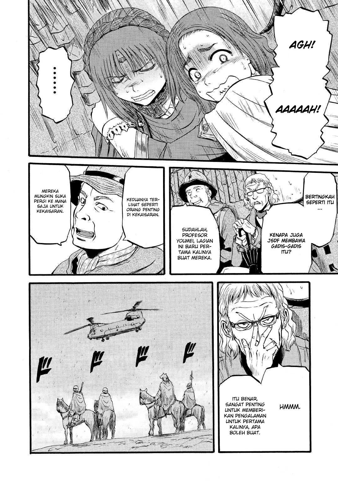Gate – Jietai Kare no Chi nite Kaku Tatakeri Chapter 92 - halaman 32