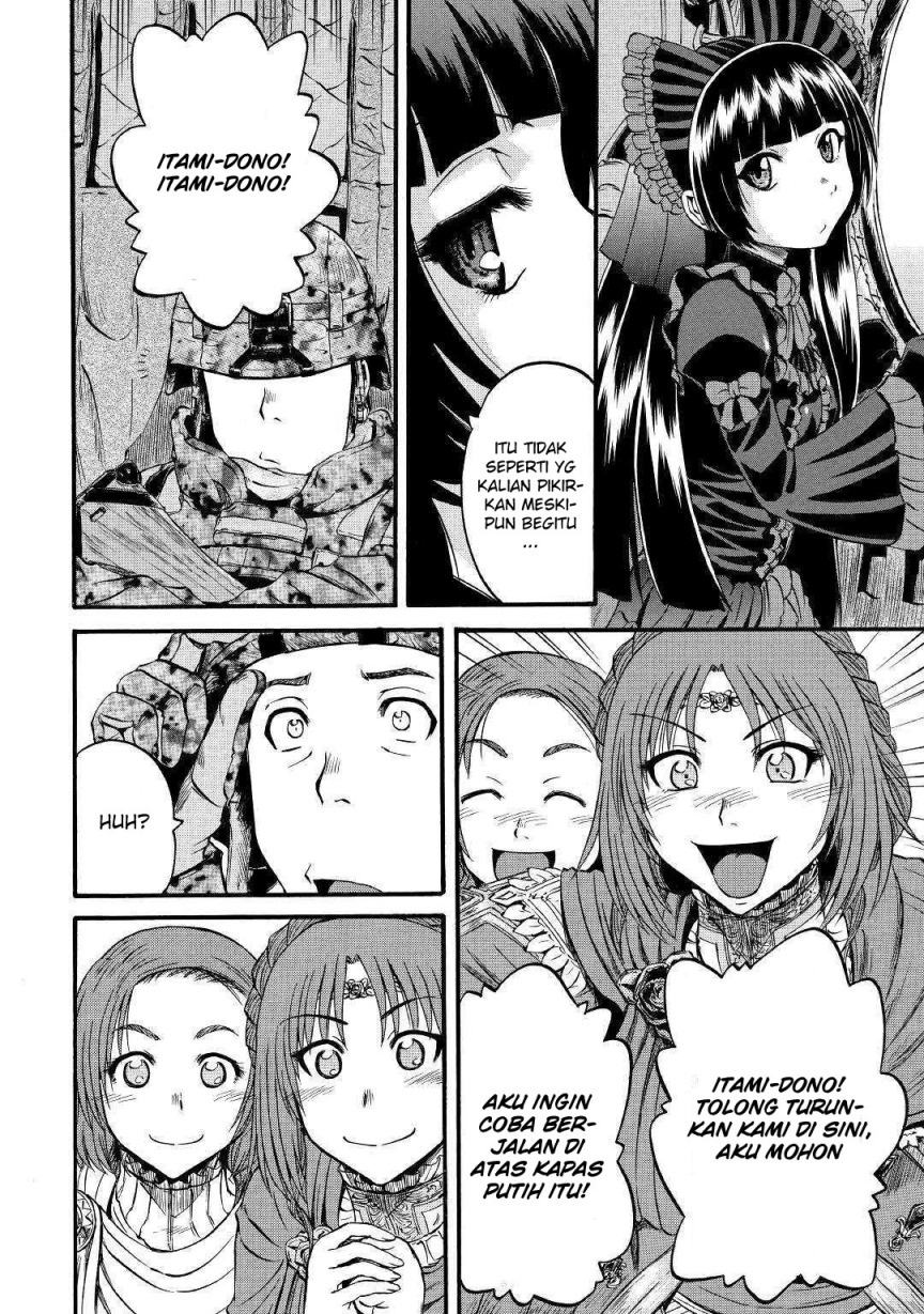 Gate – Jietai Kare no Chi nite Kaku Tatakeri Chapter 93 - halaman 6