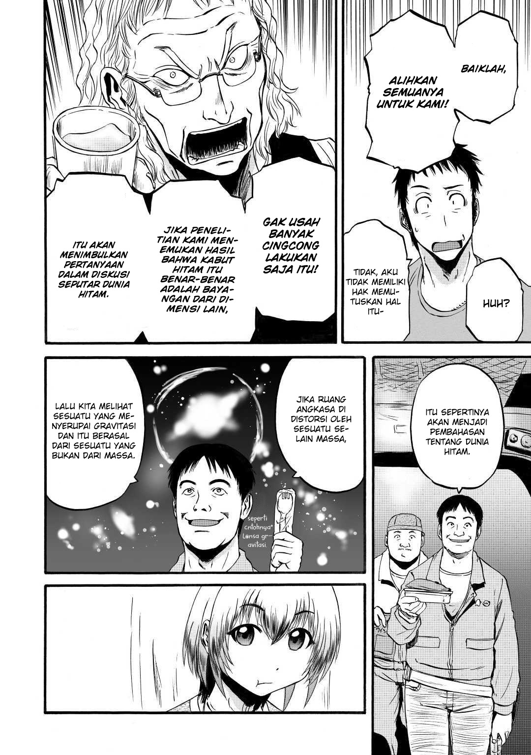 Gate – Jietai Kare no Chi nite Kaku Tatakeri Chapter 94 - halaman 26
