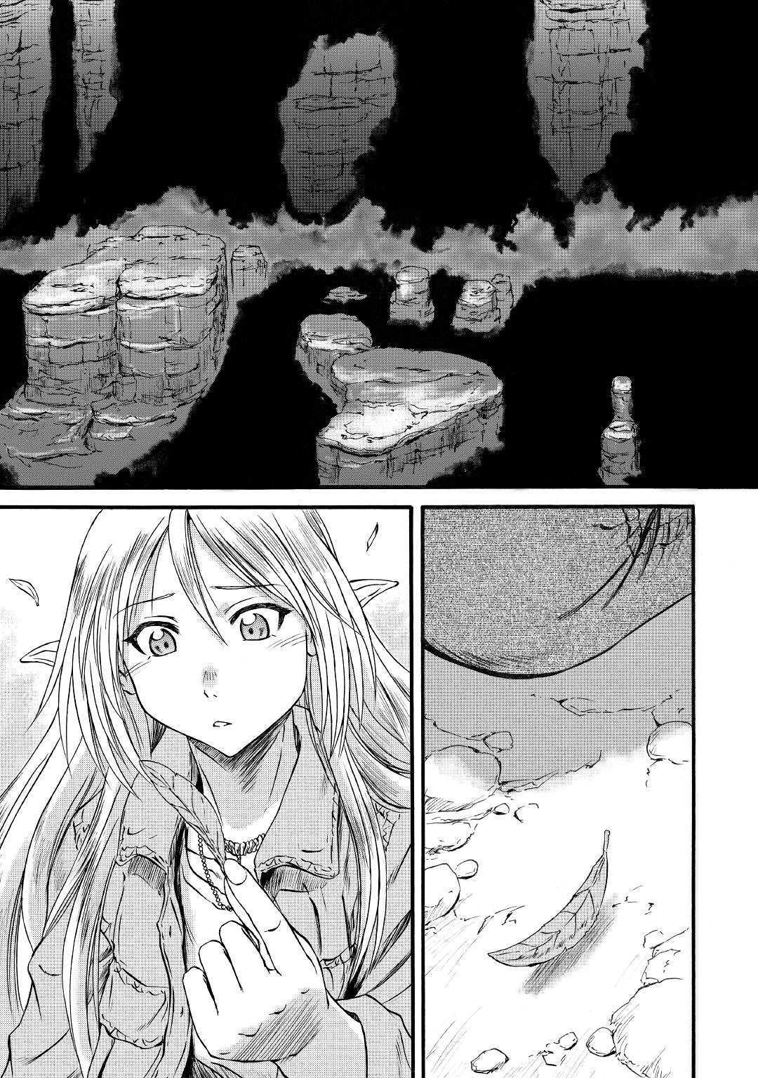 Gate – Jietai Kare no Chi nite Kaku Tatakeri Chapter 94 - halaman 3