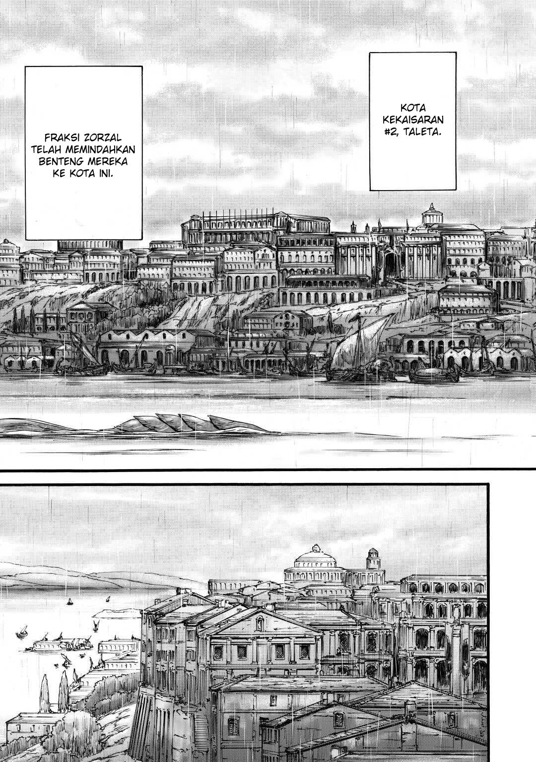 Gate – Jietai Kare no Chi nite Kaku Tatakeri Chapter 96 - halaman 17