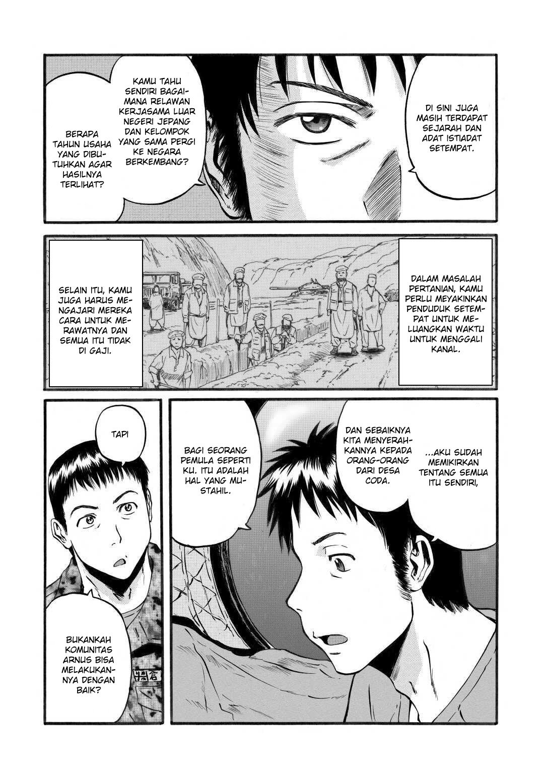 Gate – Jietai Kare no Chi nite Kaku Tatakeri Chapter 96 - halaman 8