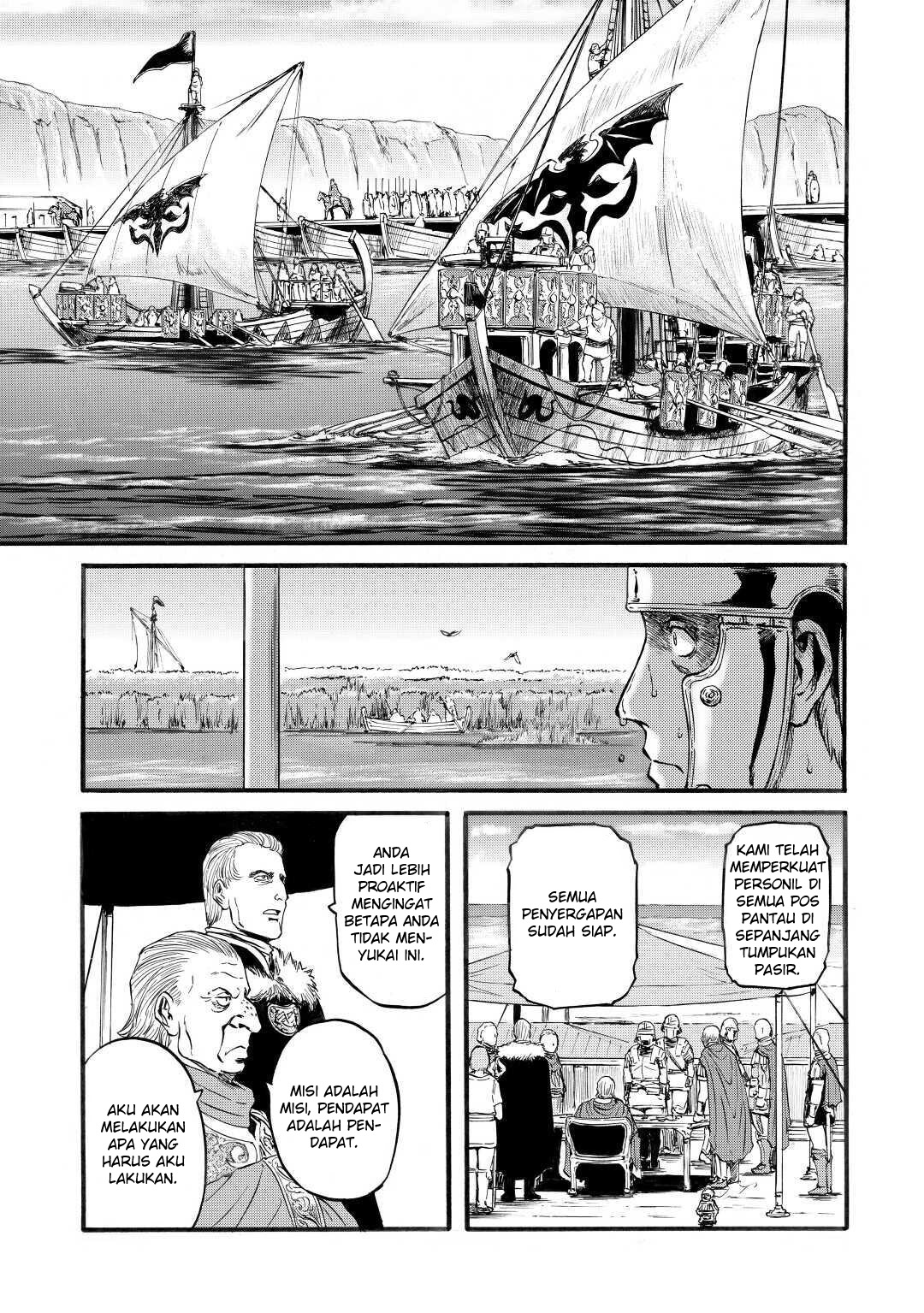 Gate – Jietai Kare no Chi nite Kaku Tatakeri Chapter 97 - halaman 29