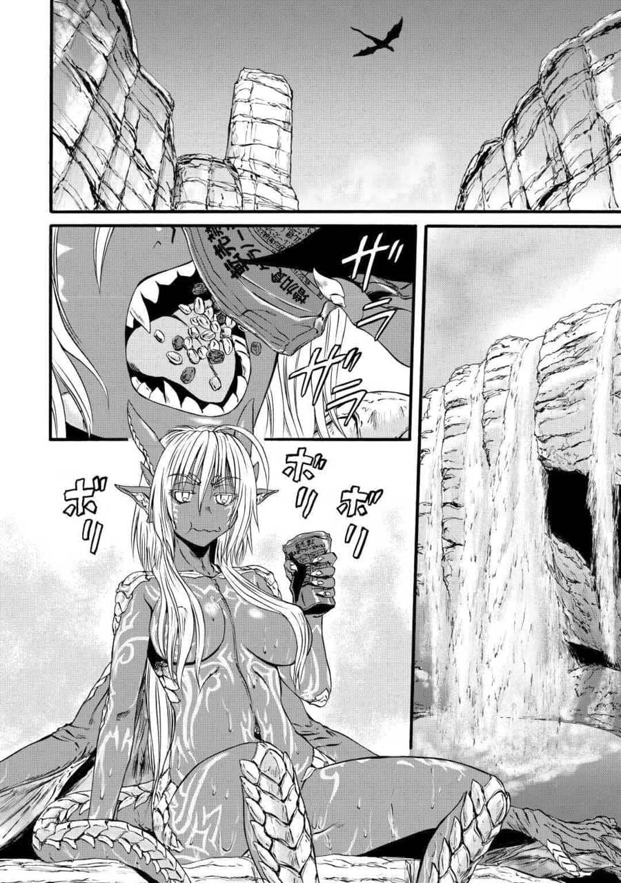 Gate – Jietai Kare no Chi nite Kaku Tatakeri Chapter 98 - halaman 5