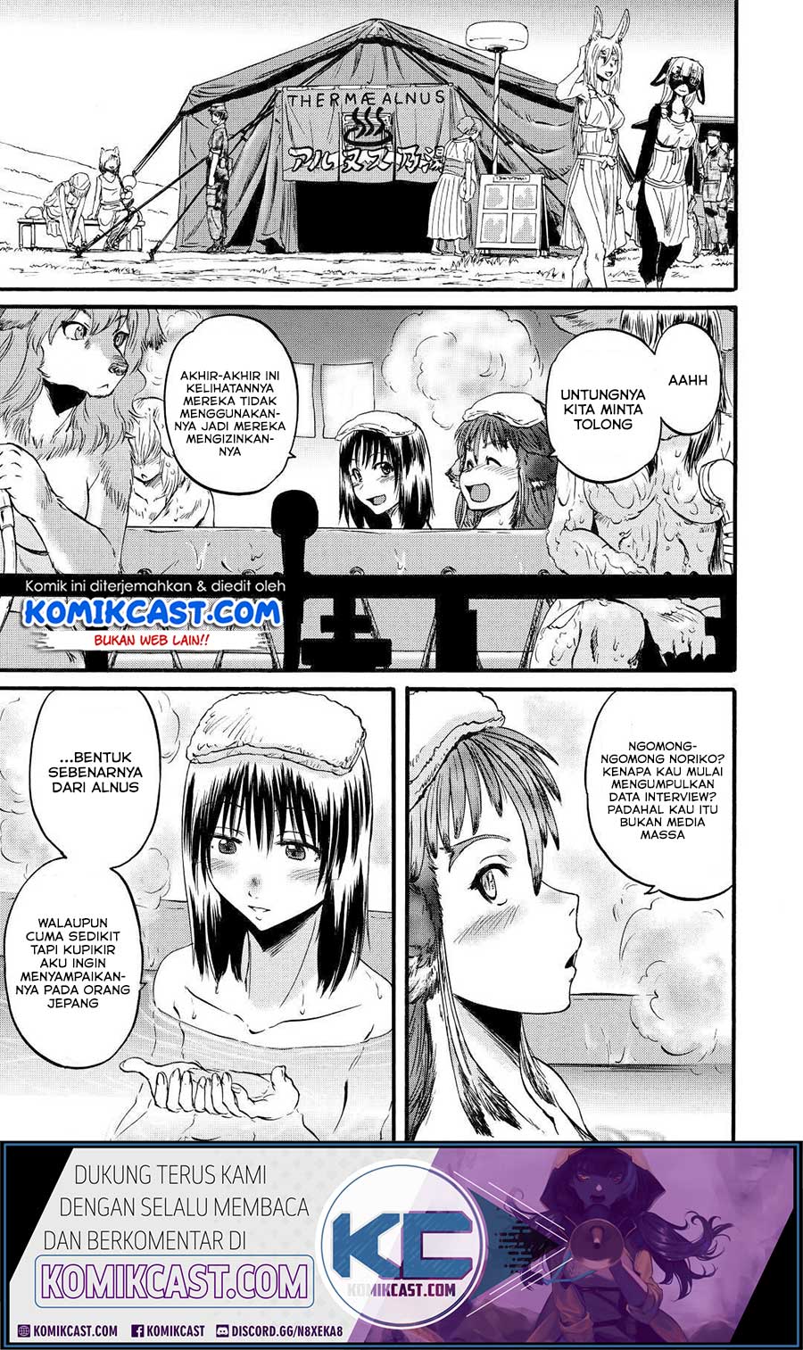 Gate – Jietai Kare no Chi nite Kaku Tatakeri Chapter 99.5 - halaman 11