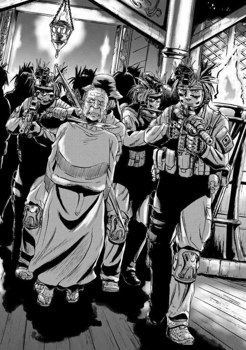 Gate – Jietai Kare no Chi nite Kaku Tatakeri Chapter 99 - halaman 12