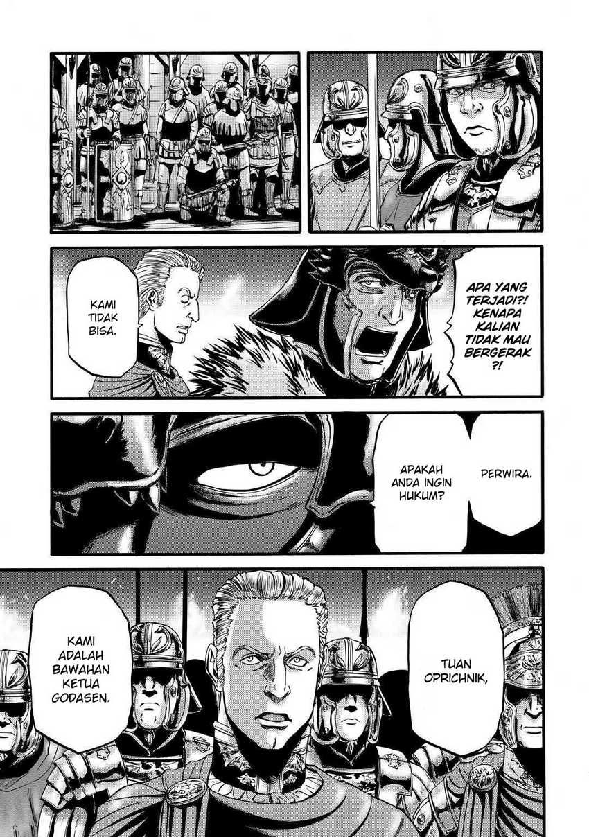 Gate – Jietai Kare no Chi nite Kaku Tatakeri Chapter 99 - halaman 27
