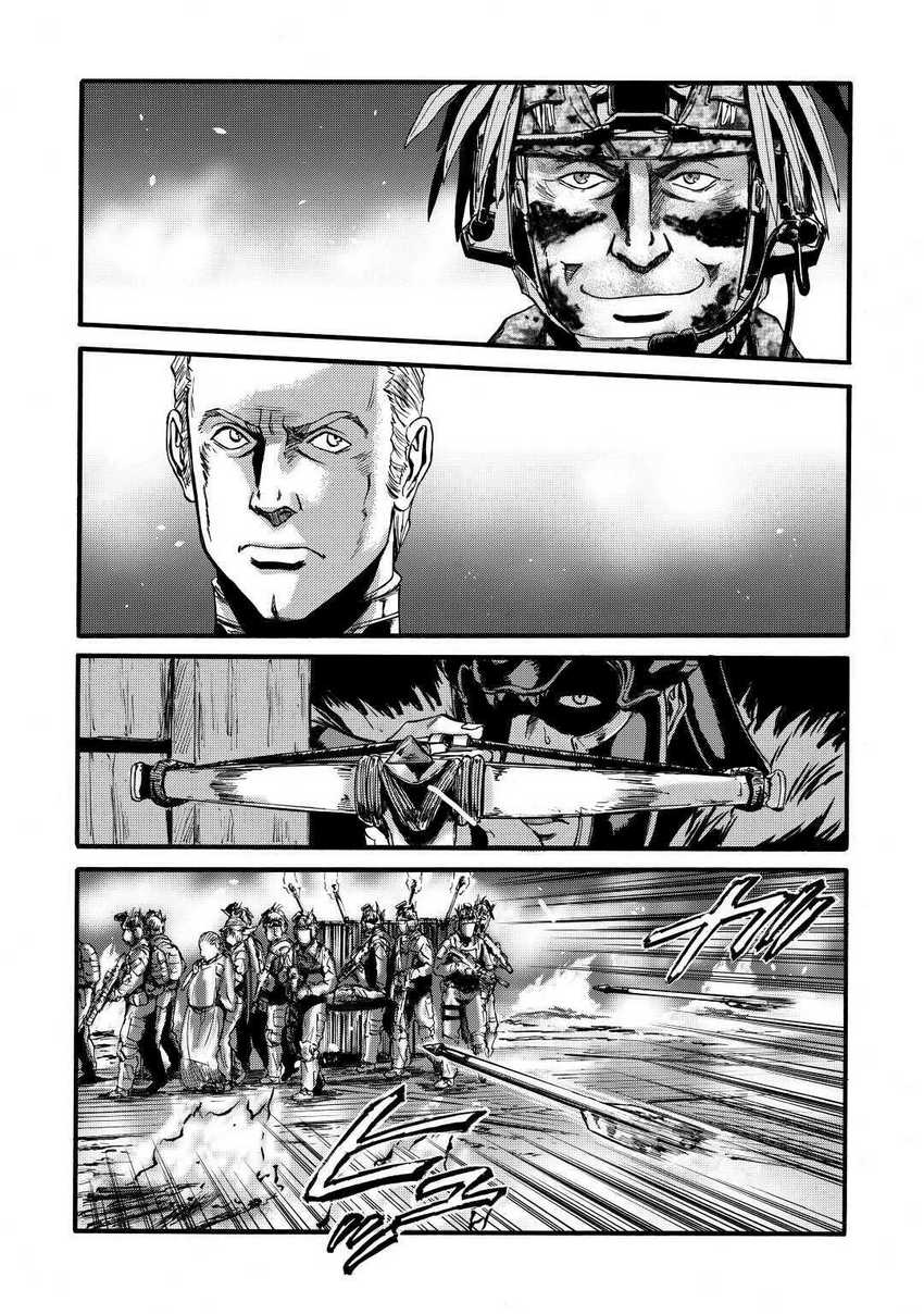 Gate – Jietai Kare no Chi nite Kaku Tatakeri Chapter 99 - halaman 33