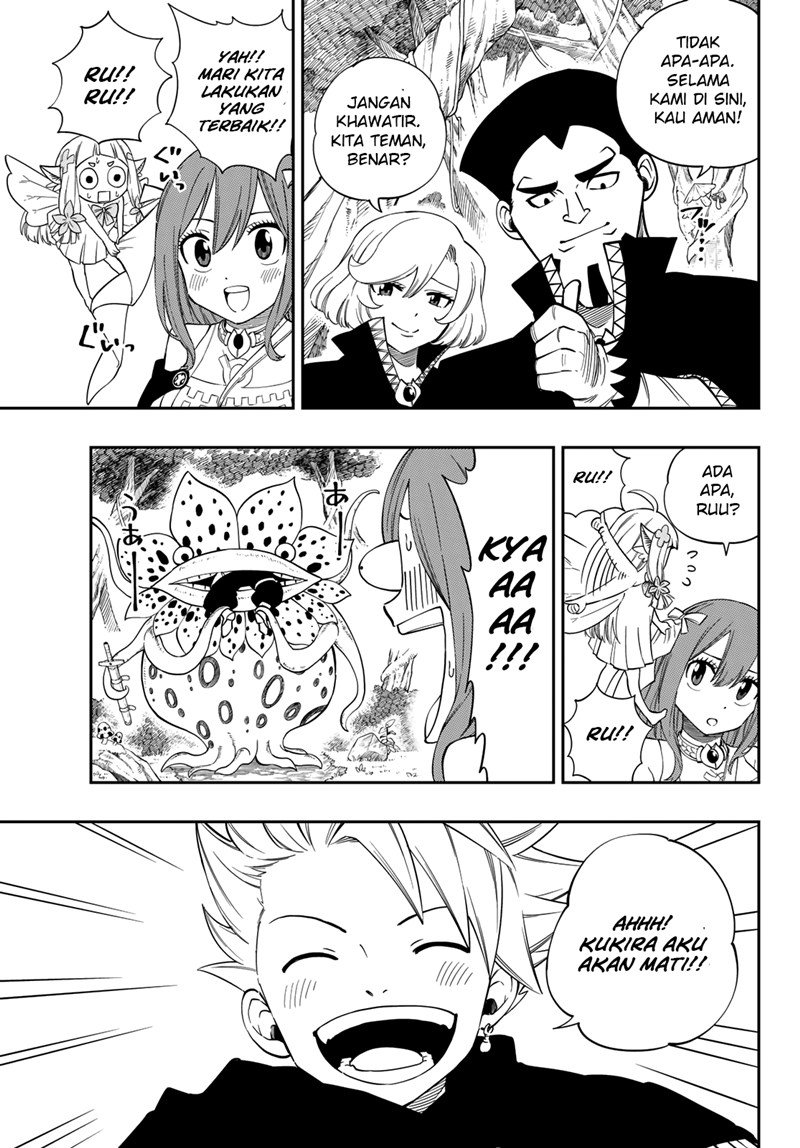 Gate of Nightmares Chapter 1 - halaman 12