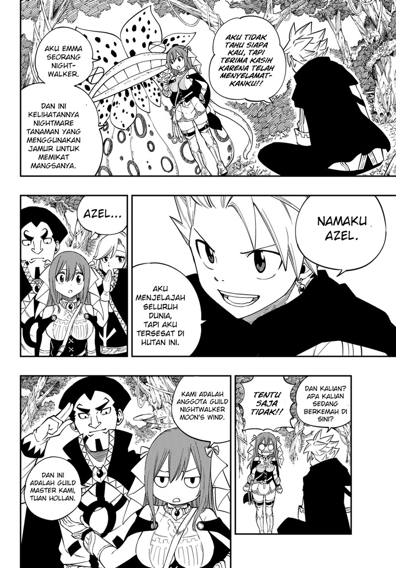 Gate of Nightmares Chapter 1 - halaman 13