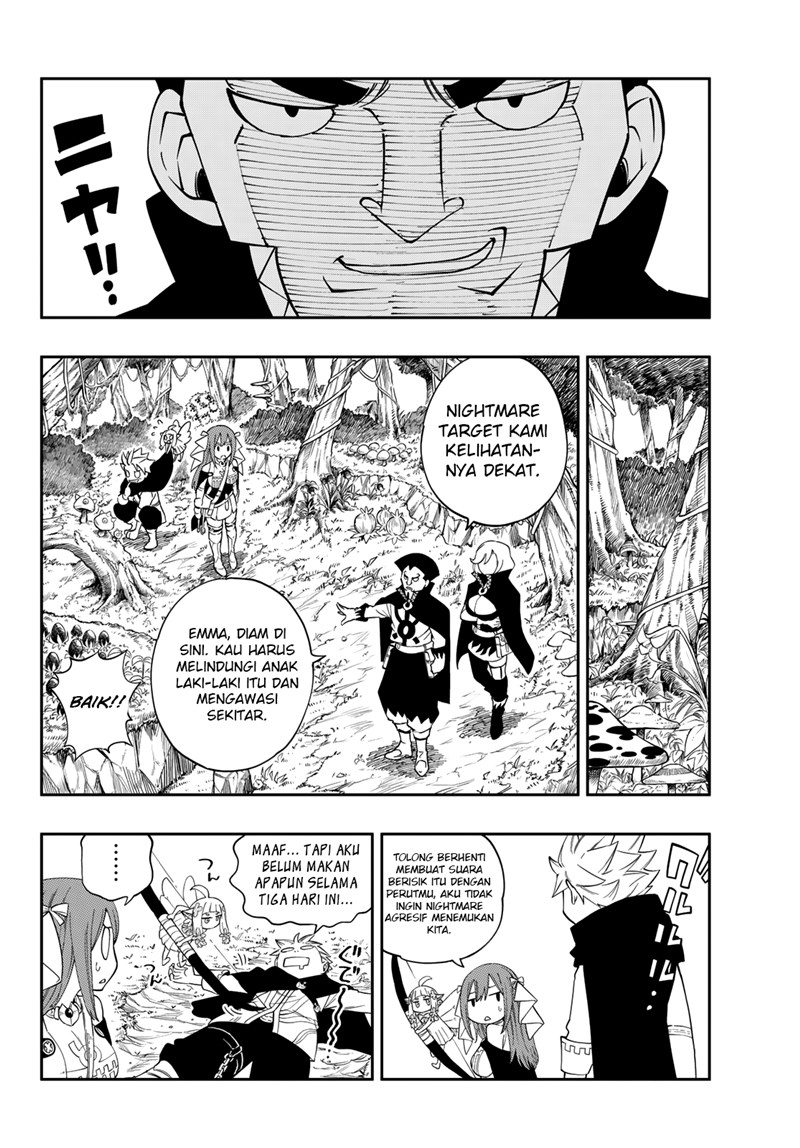 Gate of Nightmares Chapter 1 - halaman 15