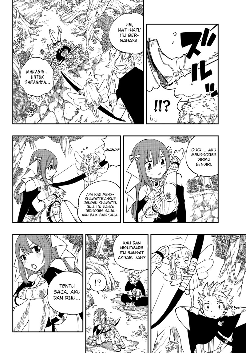 Gate of Nightmares Chapter 1 - halaman 17