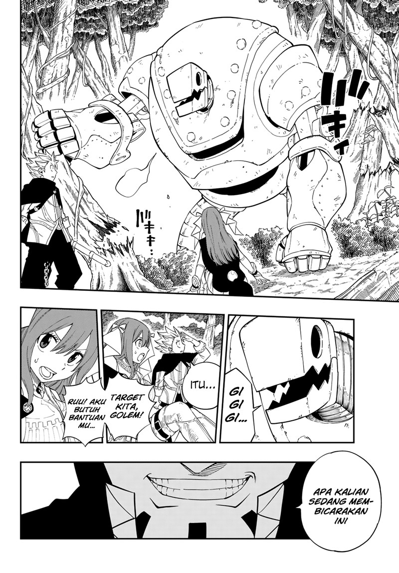 Gate of Nightmares Chapter 1 - halaman 19