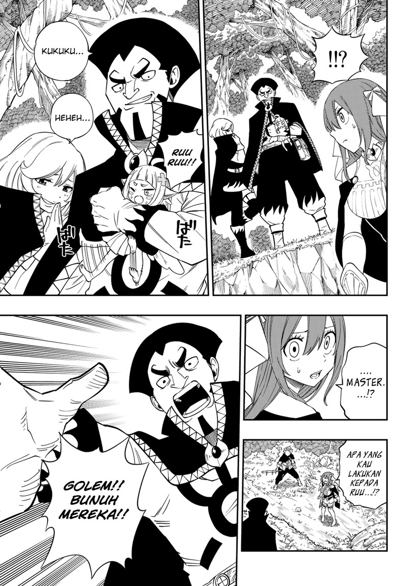 Gate of Nightmares Chapter 1 - halaman 20