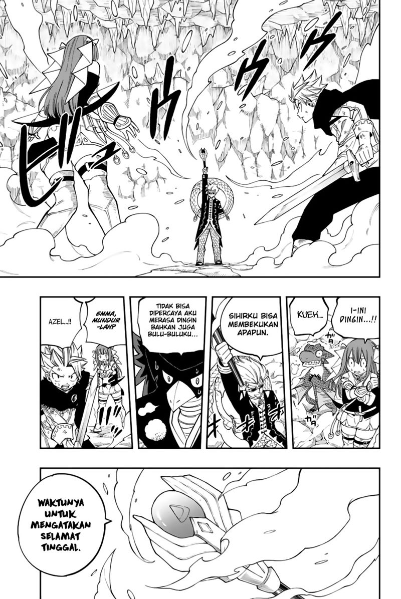 Gate of Nightmares Chapter 10 - halaman 16