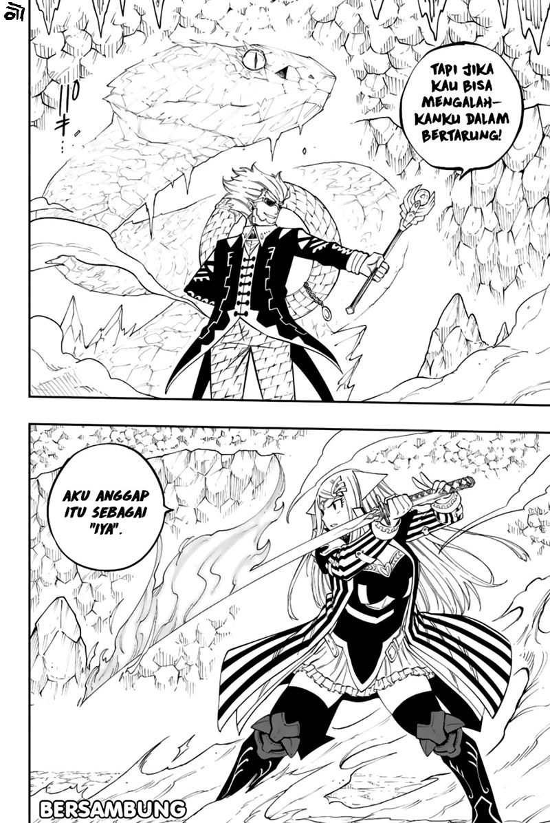 Gate of Nightmares Chapter 10 - halaman 21