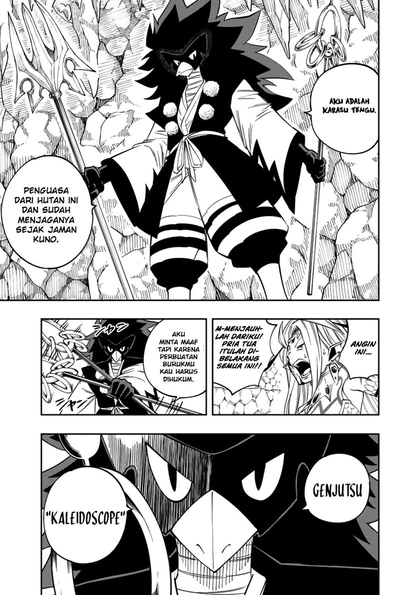 Gate of Nightmares Chapter 10 - halaman 6