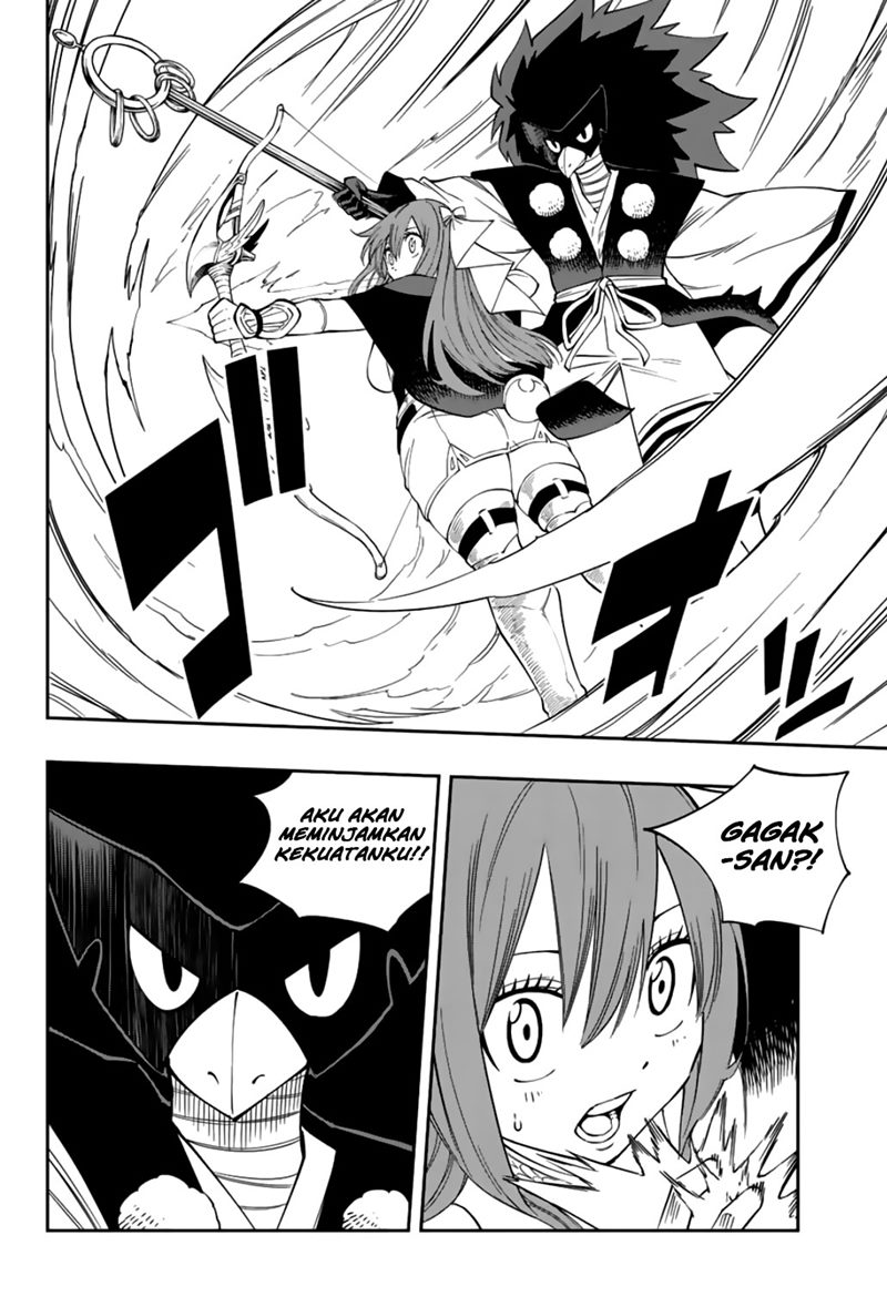 Gate of Nightmares Chapter 11 - halaman 11