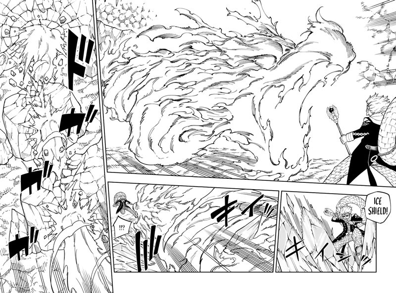 Gate of Nightmares Chapter 11 - halaman 13